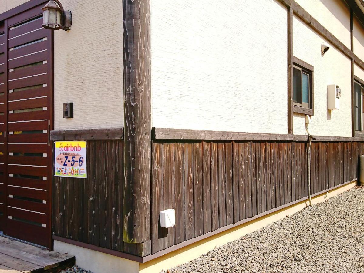 るり渓清流台z-5-6号棟 Nantan city Exterior foto